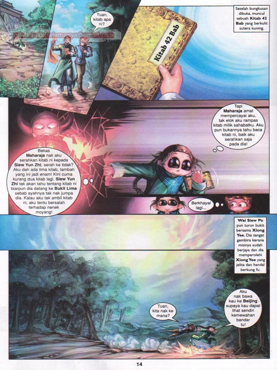 Duke Jenaka: Chapter 043 - Page 14