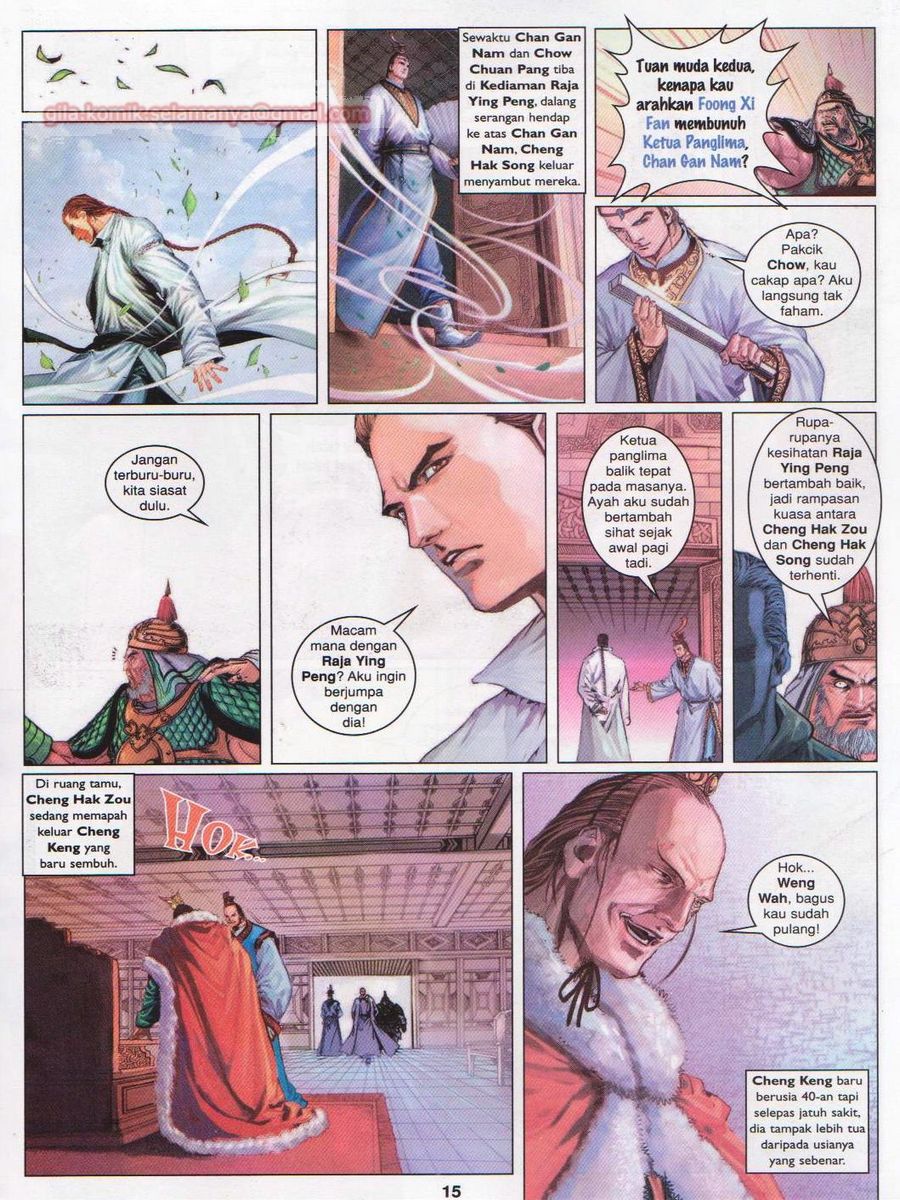 Duke Jenaka: Chapter 043 - Page 15