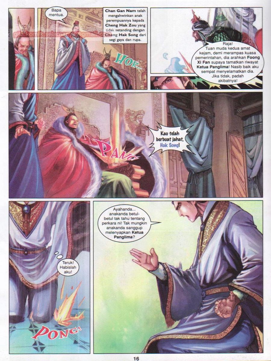 Duke Jenaka: Chapter 043 - Page 16