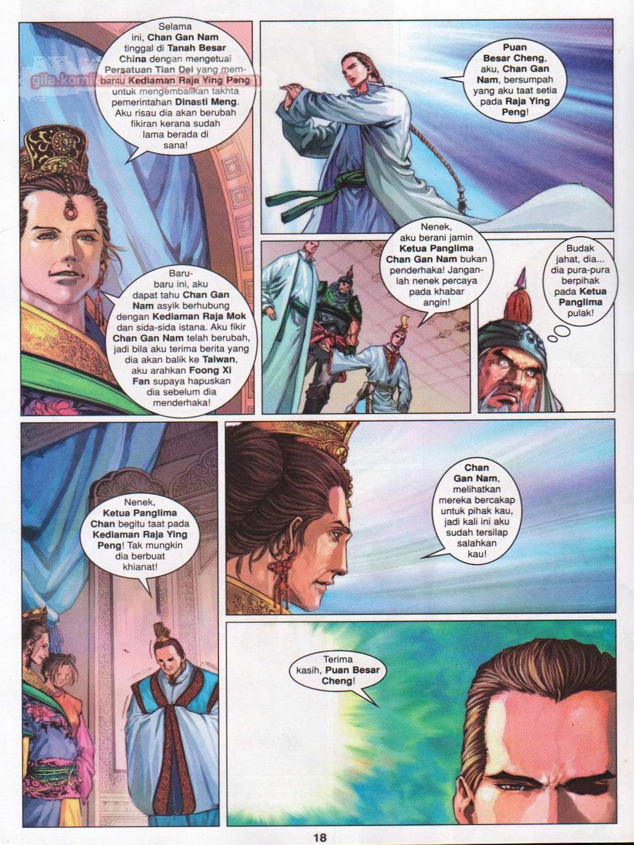 Duke Jenaka: Chapter 043 - Page 18