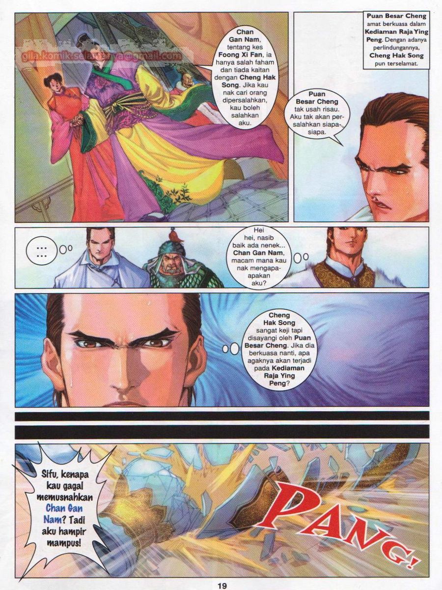 Duke Jenaka: Chapter 043 - Page 19