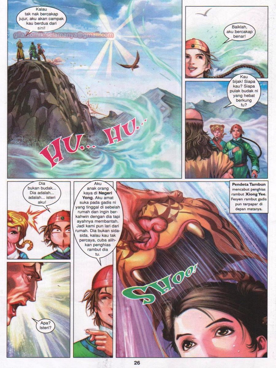 Duke Jenaka: Chapter 043 - Page 26