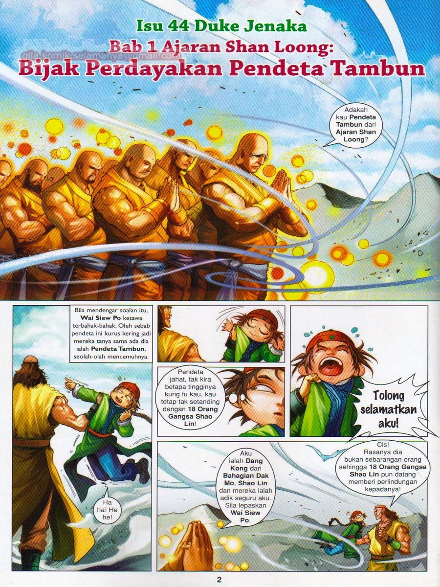 Duke Jenaka: Chapter 044 - Page 2