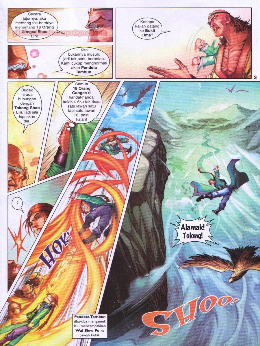 Duke Jenaka: Chapter 044 - Page 3