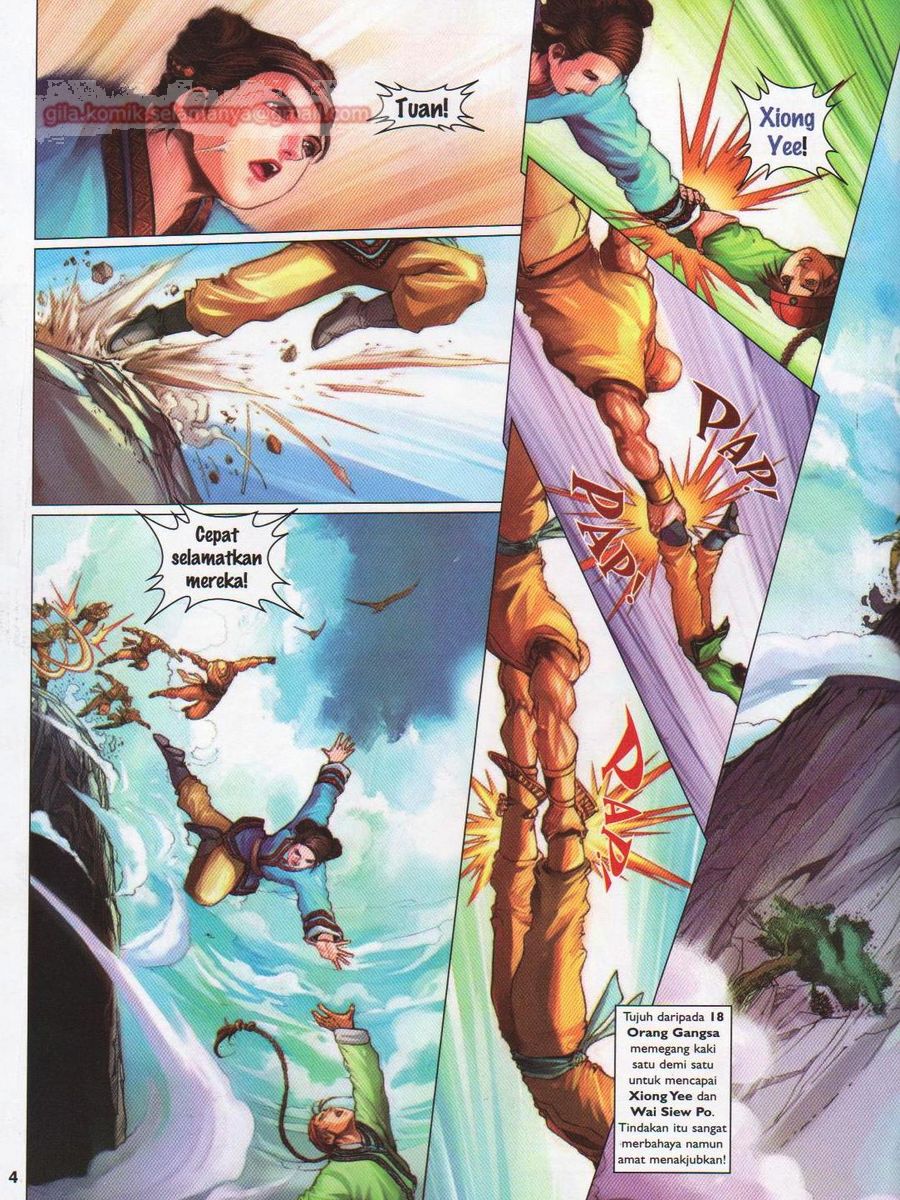 Duke Jenaka: Chapter 044 - Page 4