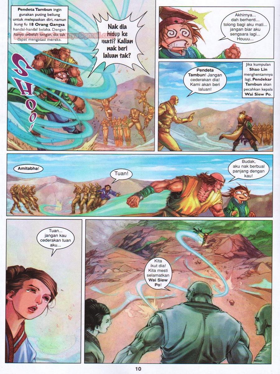 Duke Jenaka: Chapter 044 - Page 10