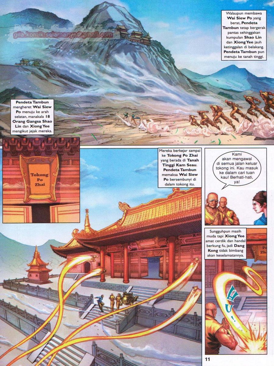 Duke Jenaka: Chapter 044 - Page 11