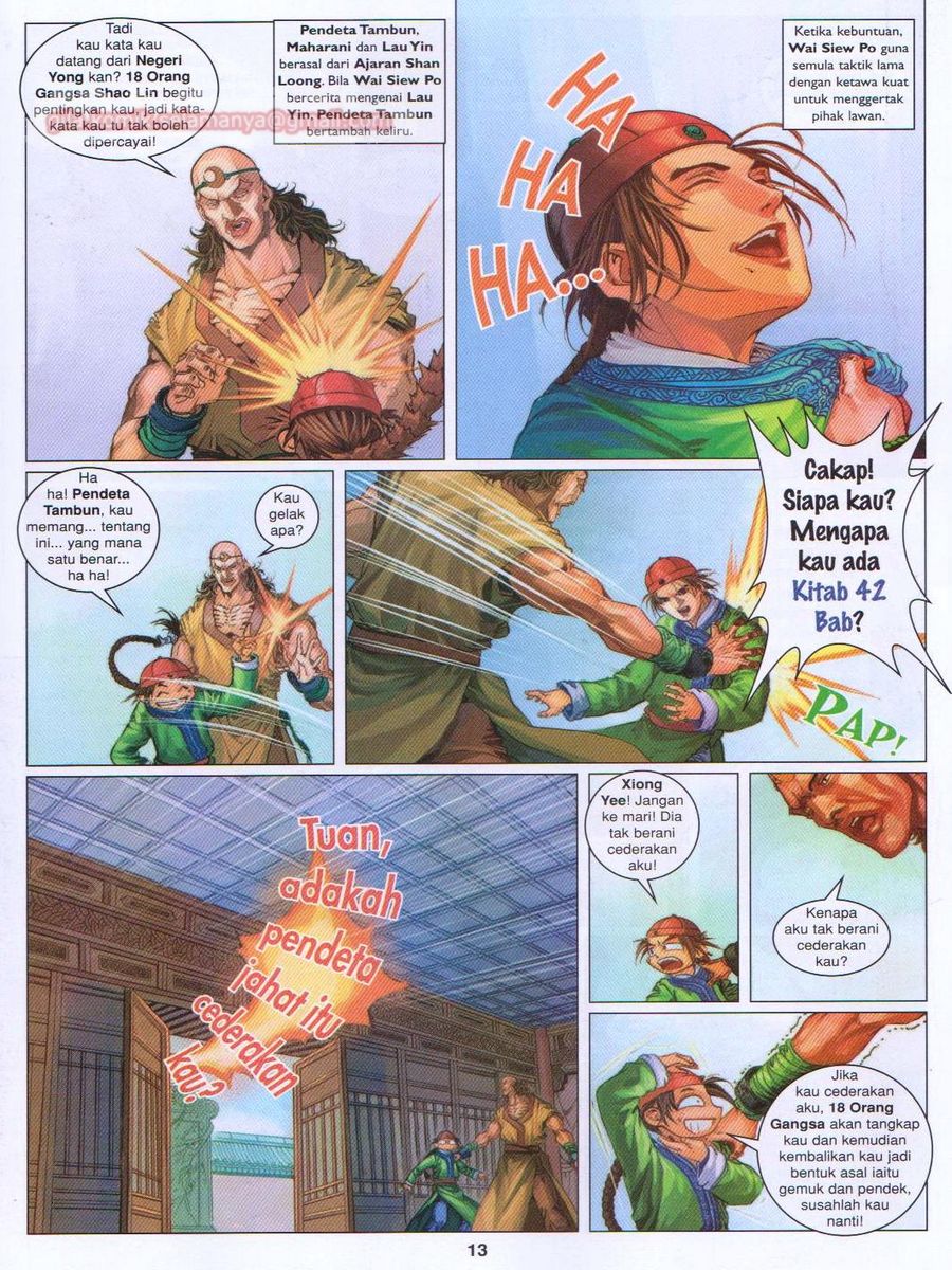 Duke Jenaka: Chapter 044 - Page 13