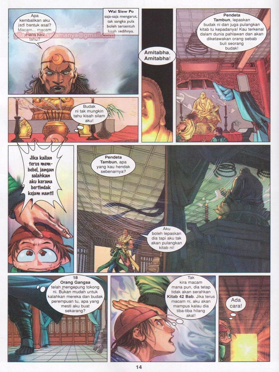 Duke Jenaka: Chapter 044 - Page 14