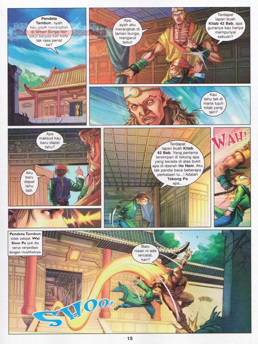 Duke Jenaka: Chapter 044 - Page 15