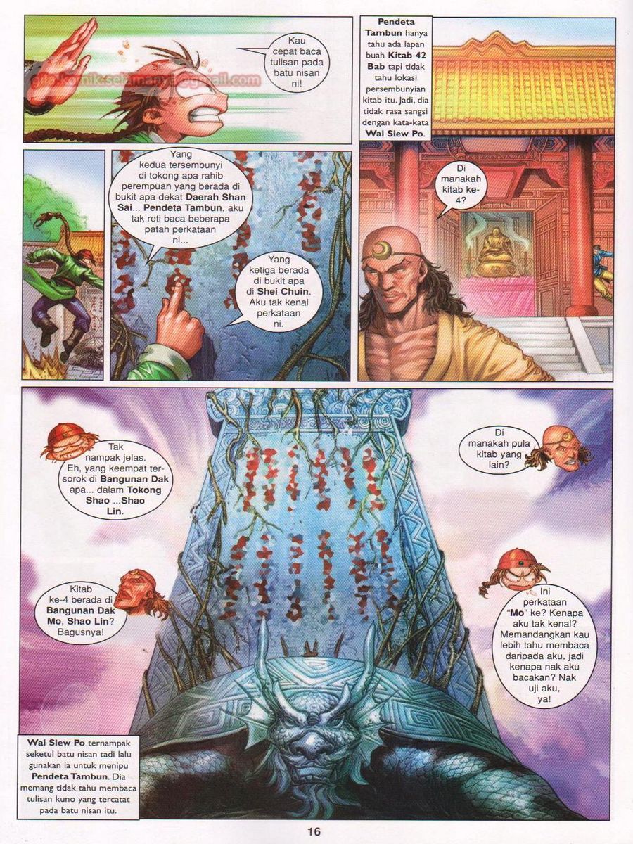 Duke Jenaka: Chapter 044 - Page 16