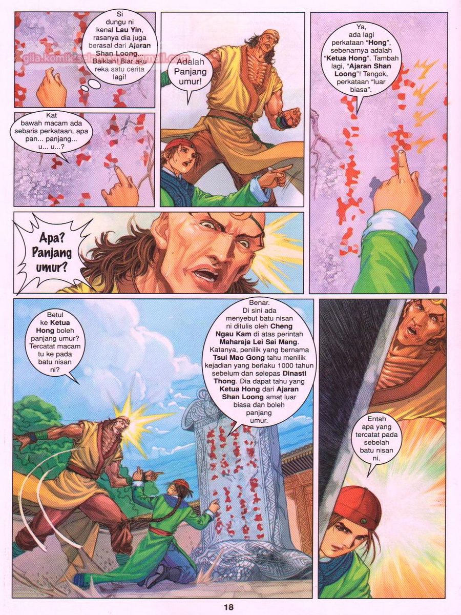 Duke Jenaka: Chapter 044 - Page 18