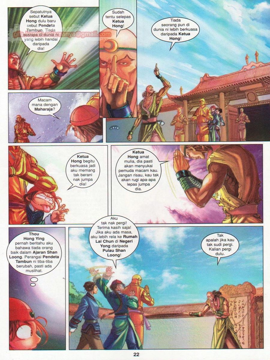 Duke Jenaka: Chapter 044 - Page 22