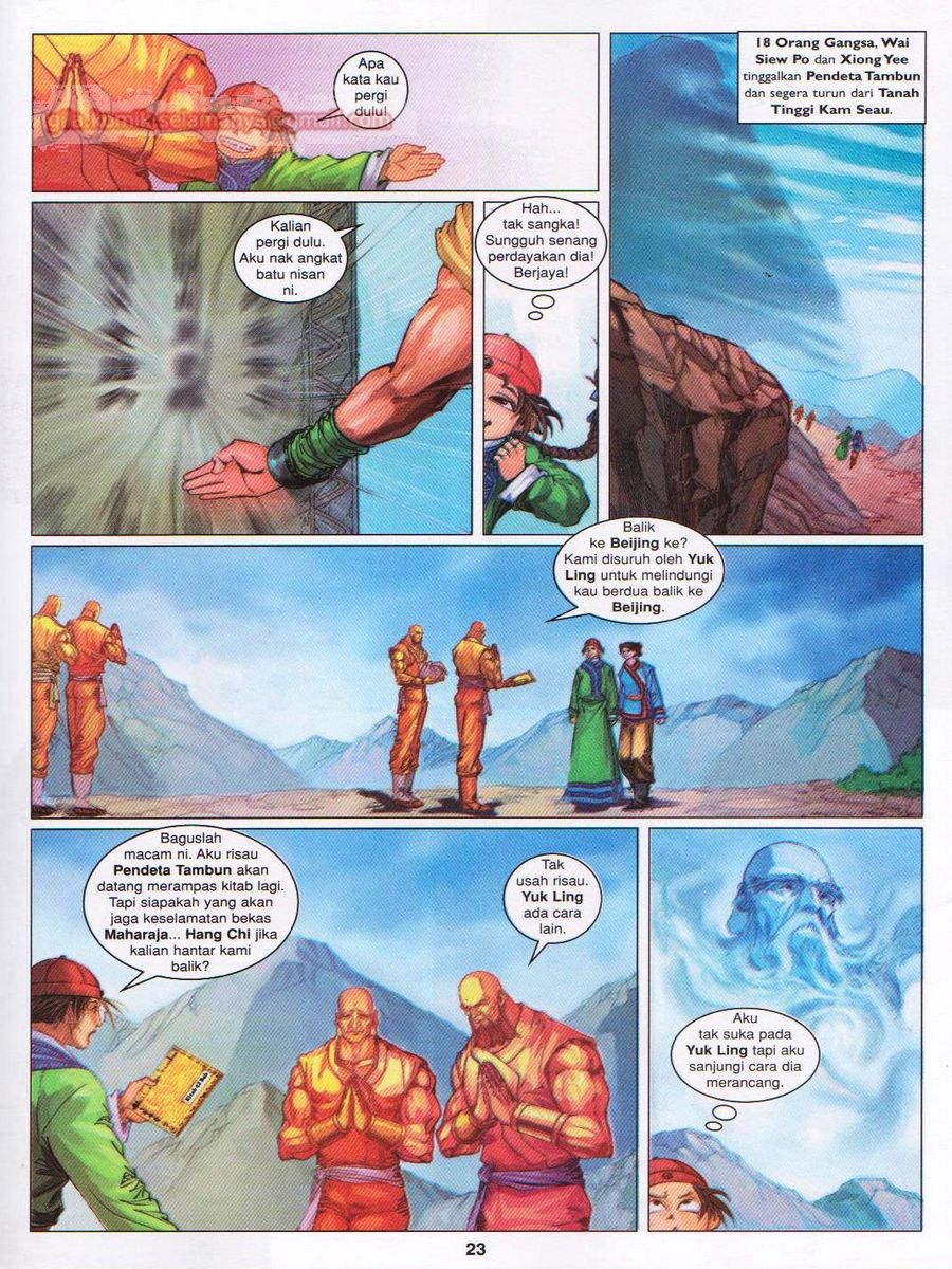 Duke Jenaka: Chapter 044 - Page 23