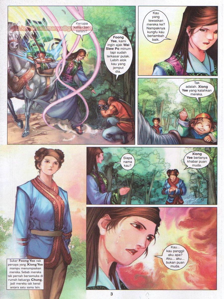 Duke Jenaka: Chapter 045 - Page 3