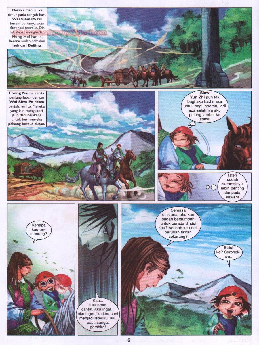 Duke Jenaka: Chapter 045 - Page 6