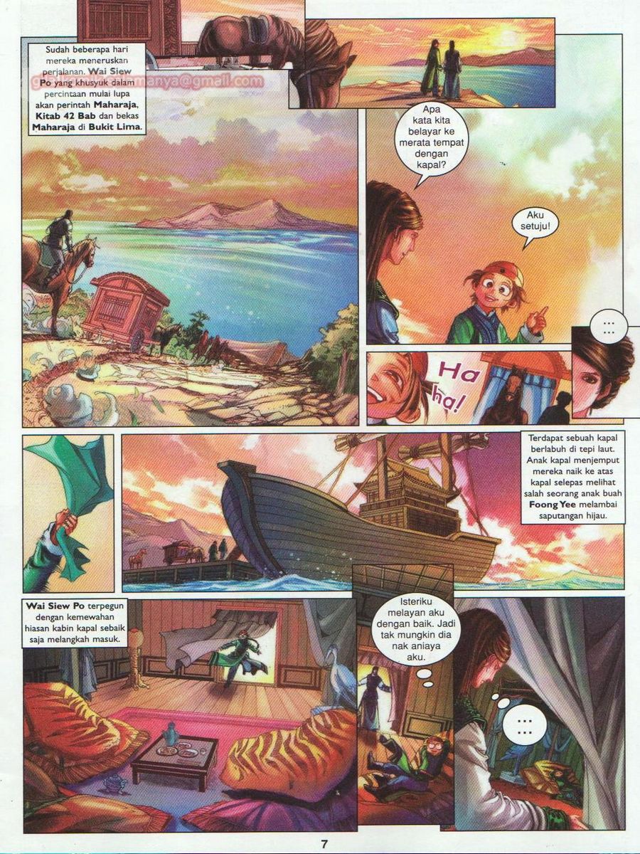 Duke Jenaka: Chapter 045 - Page 7