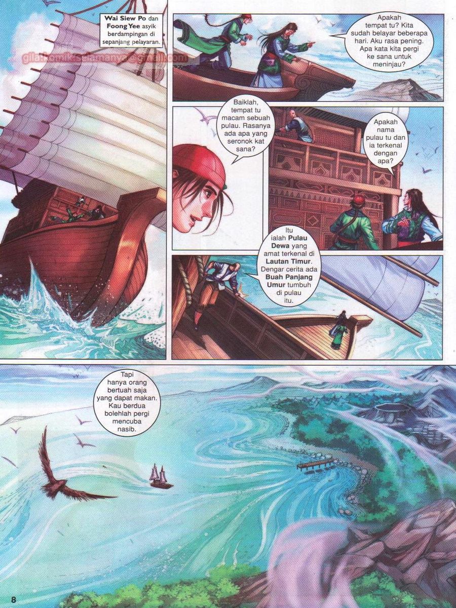 Duke Jenaka: Chapter 045 - Page 8