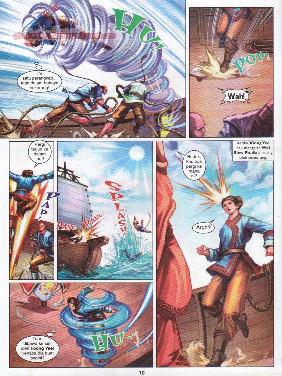 Duke Jenaka: Chapter 045 - Page 10