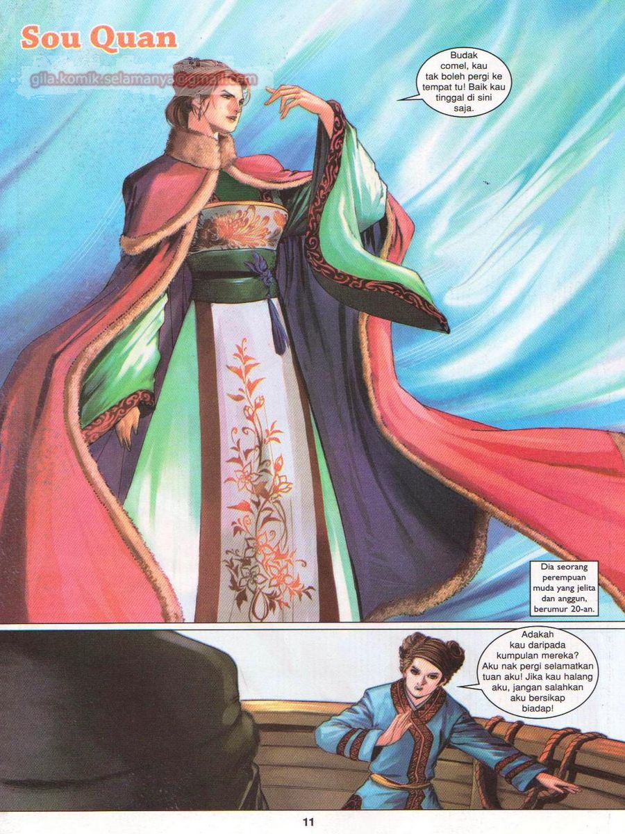 Duke Jenaka: Chapter 045 - Page 11