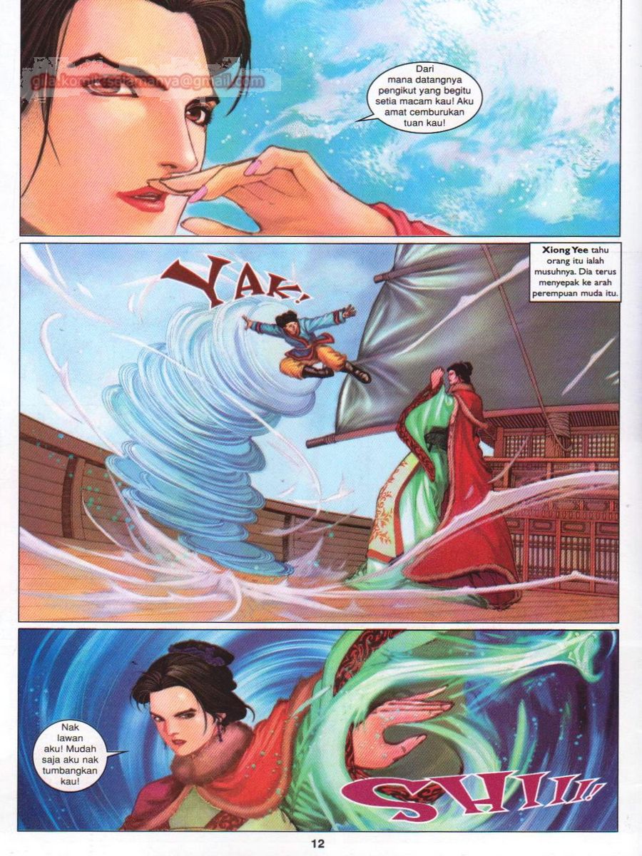 Duke Jenaka: Chapter 045 - Page 12