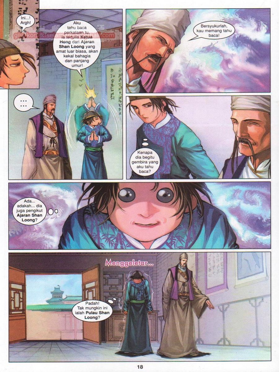 Duke Jenaka: Chapter 045 - Page 18