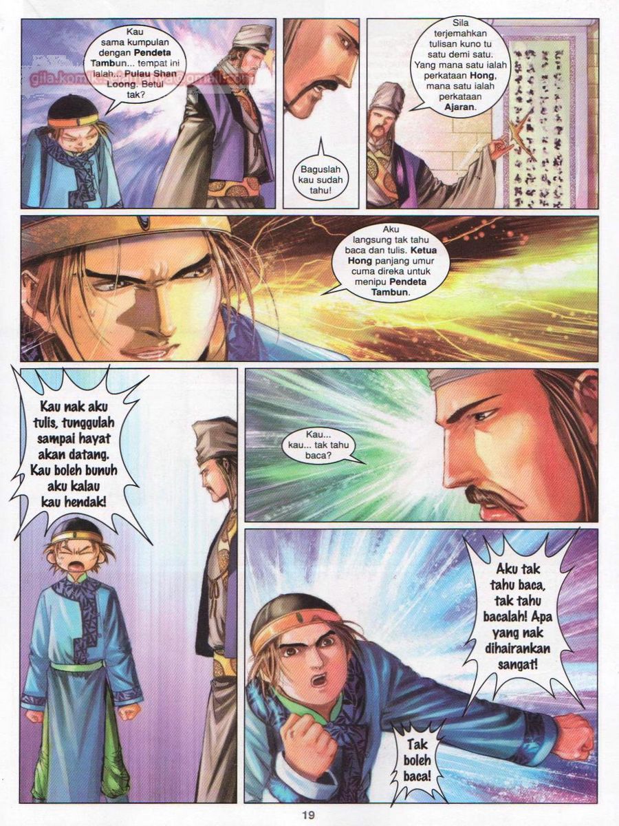 Duke Jenaka: Chapter 045 - Page 19