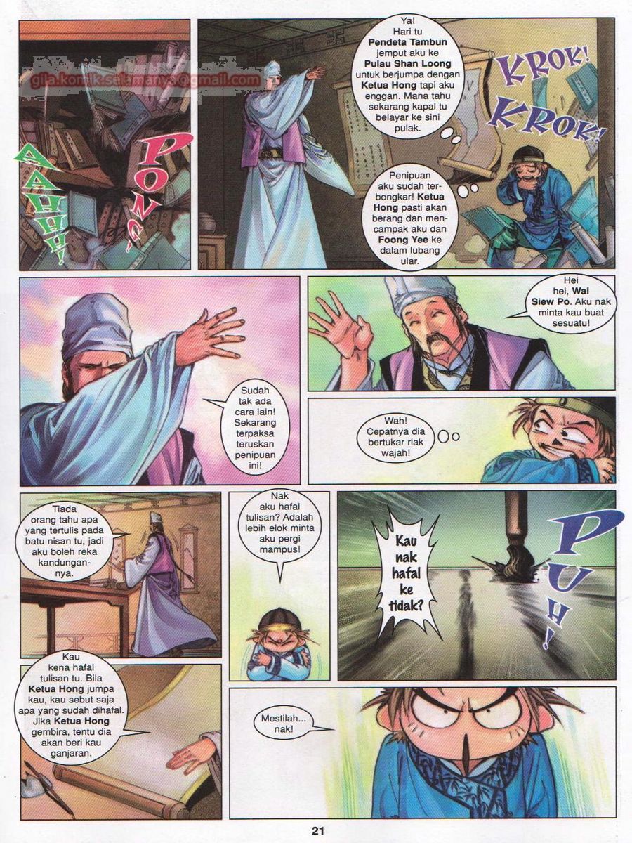 Duke Jenaka: Chapter 045 - Page 21