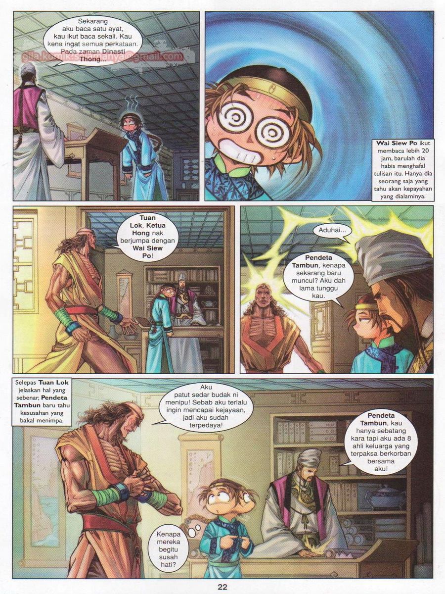 Duke Jenaka: Chapter 045 - Page 22