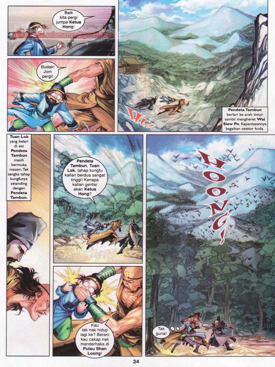 Duke Jenaka: Chapter 045 - Page 24