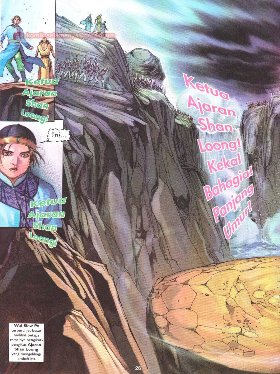 Duke Jenaka: Chapter 045 - Page 26