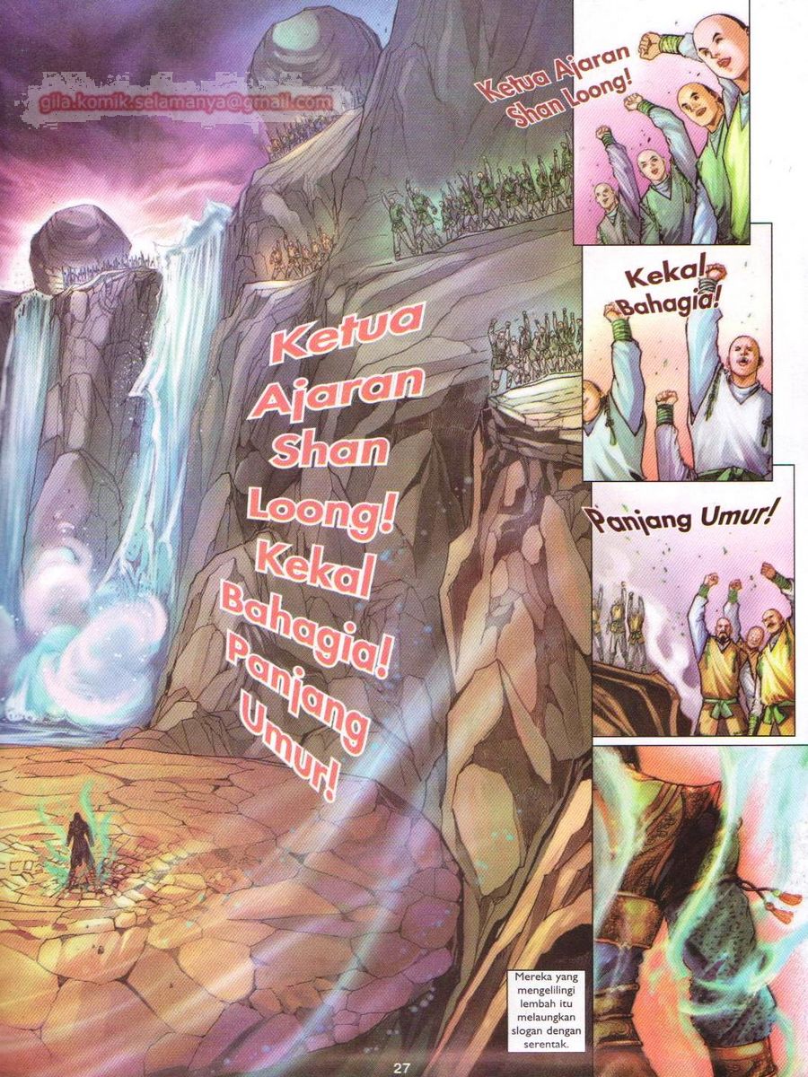 Duke Jenaka: Chapter 045 - Page 27