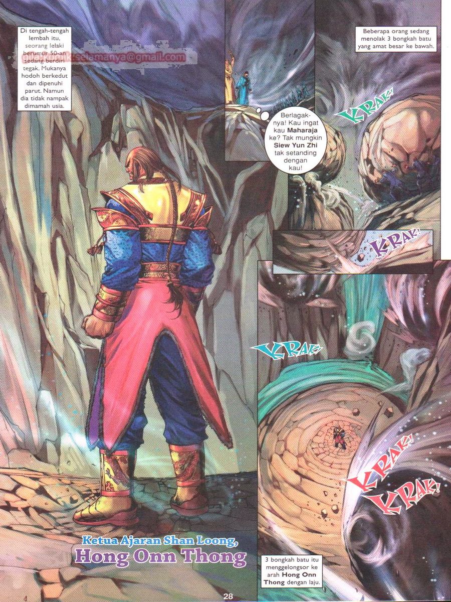 Duke Jenaka: Chapter 045 - Page 28