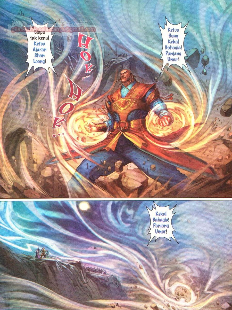 Duke Jenaka: Chapter 046 - Page 3