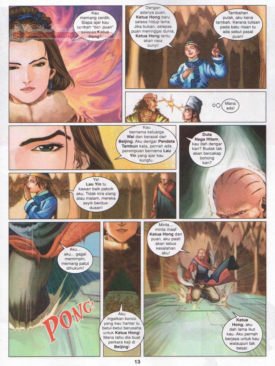 Duke Jenaka: Chapter 046 - Page 13