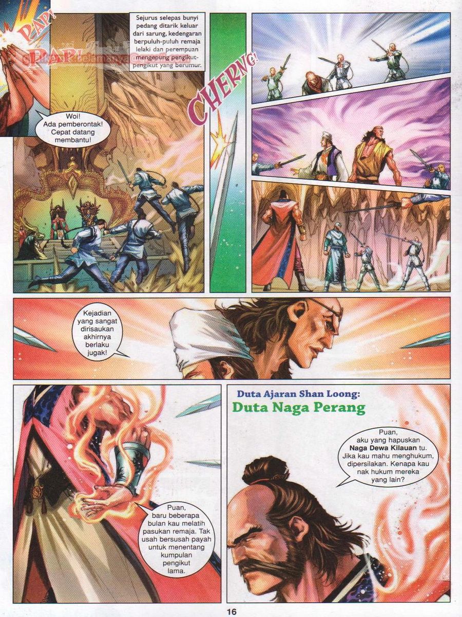 Duke Jenaka: Chapter 046 - Page 16