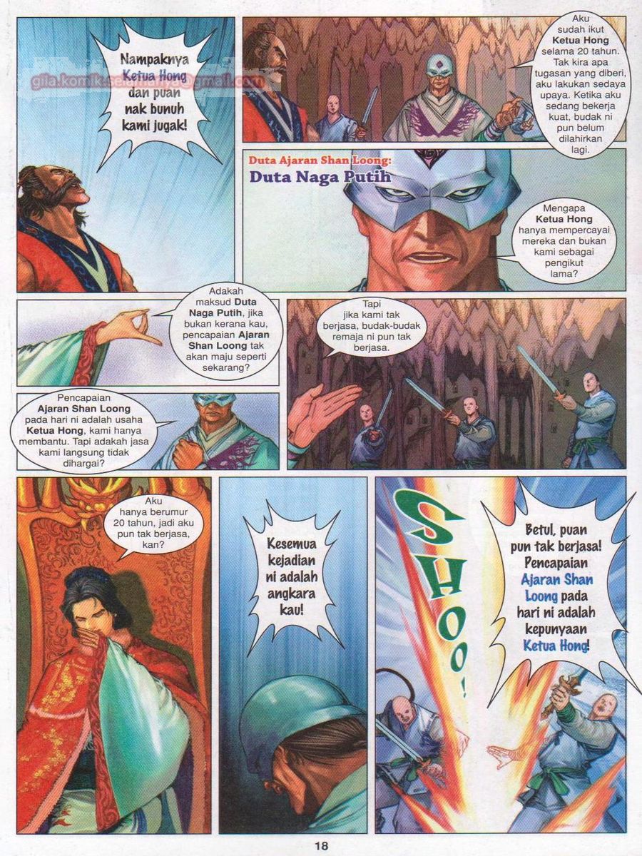 Duke Jenaka: Chapter 046 - Page 18