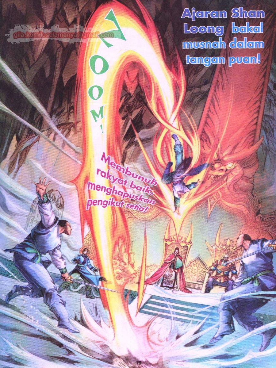 Duke Jenaka: Chapter 046 - Page 19