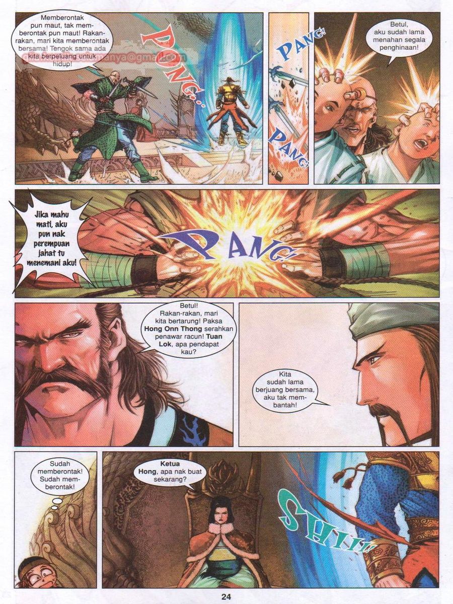 Duke Jenaka: Chapter 046 - Page 24