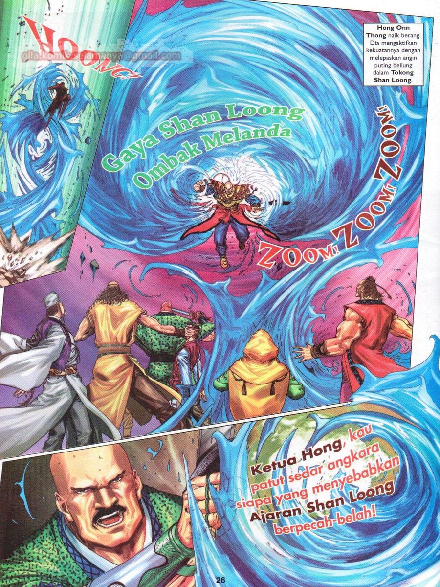 Duke Jenaka: Chapter 046 - Page 26