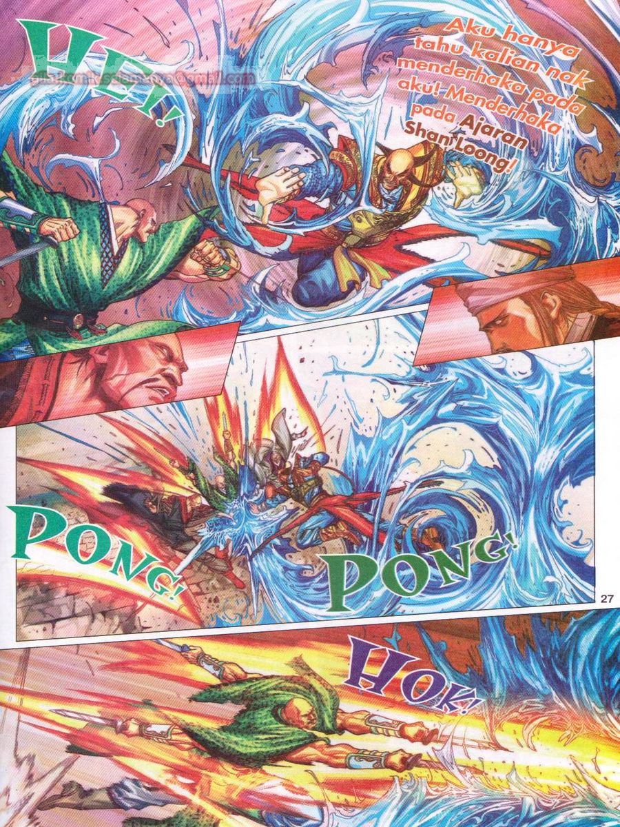 Duke Jenaka: Chapter 046 - Page 27