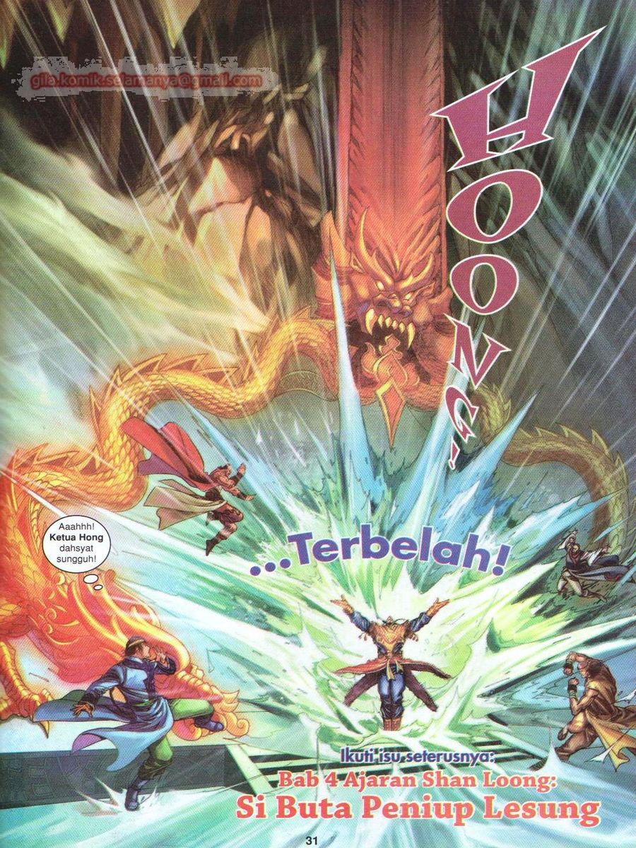 Duke Jenaka: Chapter 046 - Page 31