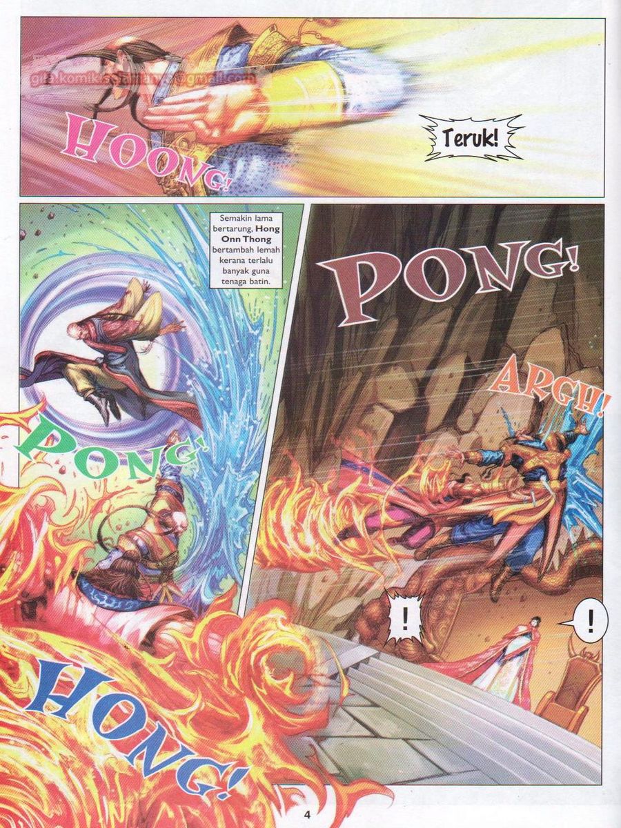 Duke Jenaka: Chapter 047 - Page 4