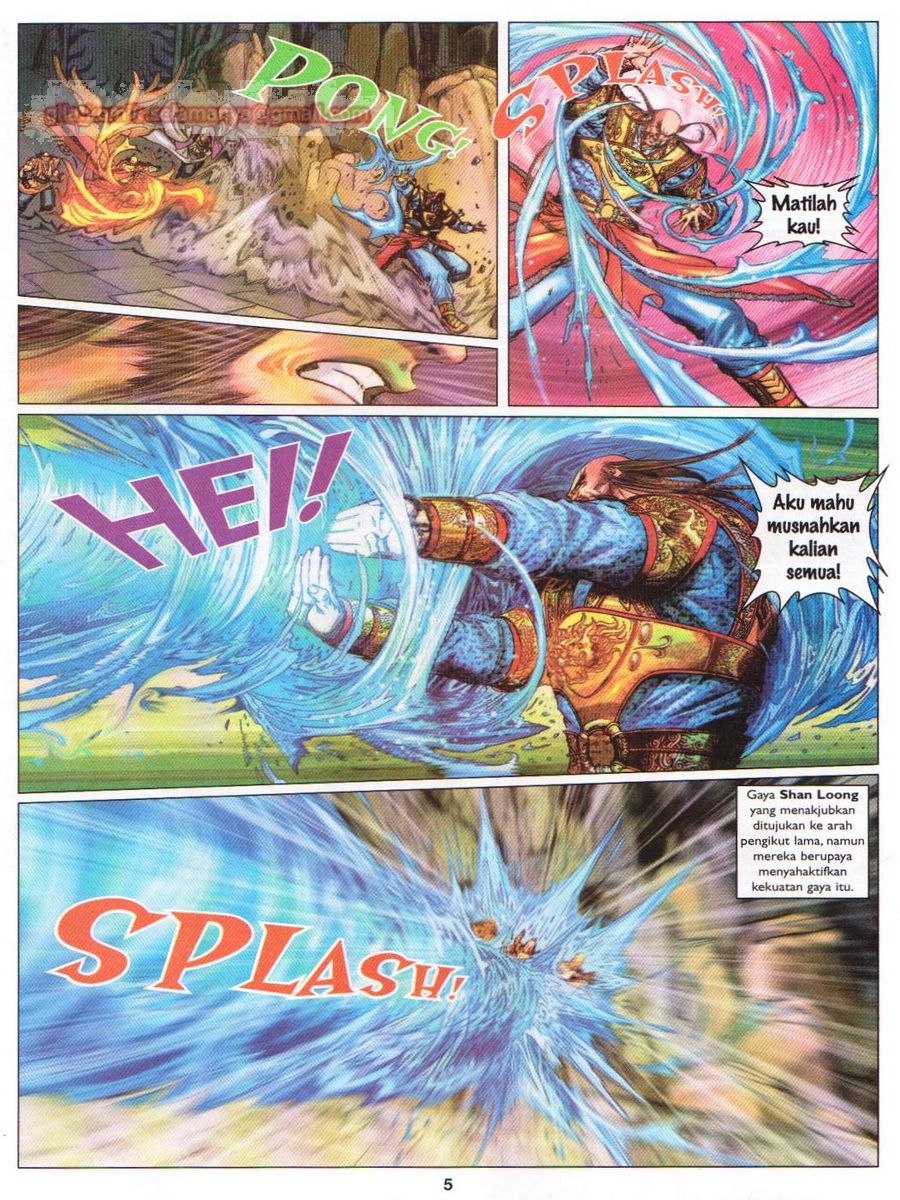 Duke Jenaka: Chapter 047 - Page 5