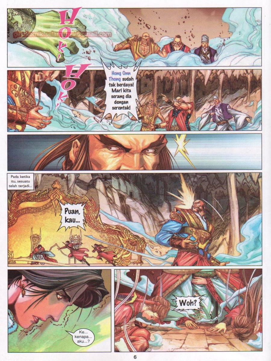 Duke Jenaka: Chapter 047 - Page 6