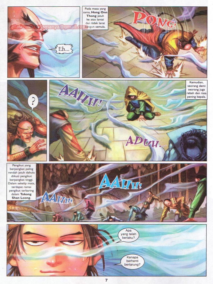 Duke Jenaka: Chapter 047 - Page 7