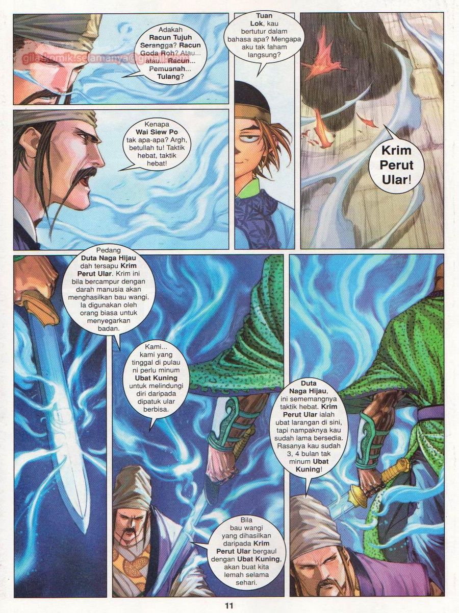 Duke Jenaka: Chapter 047 - Page 11