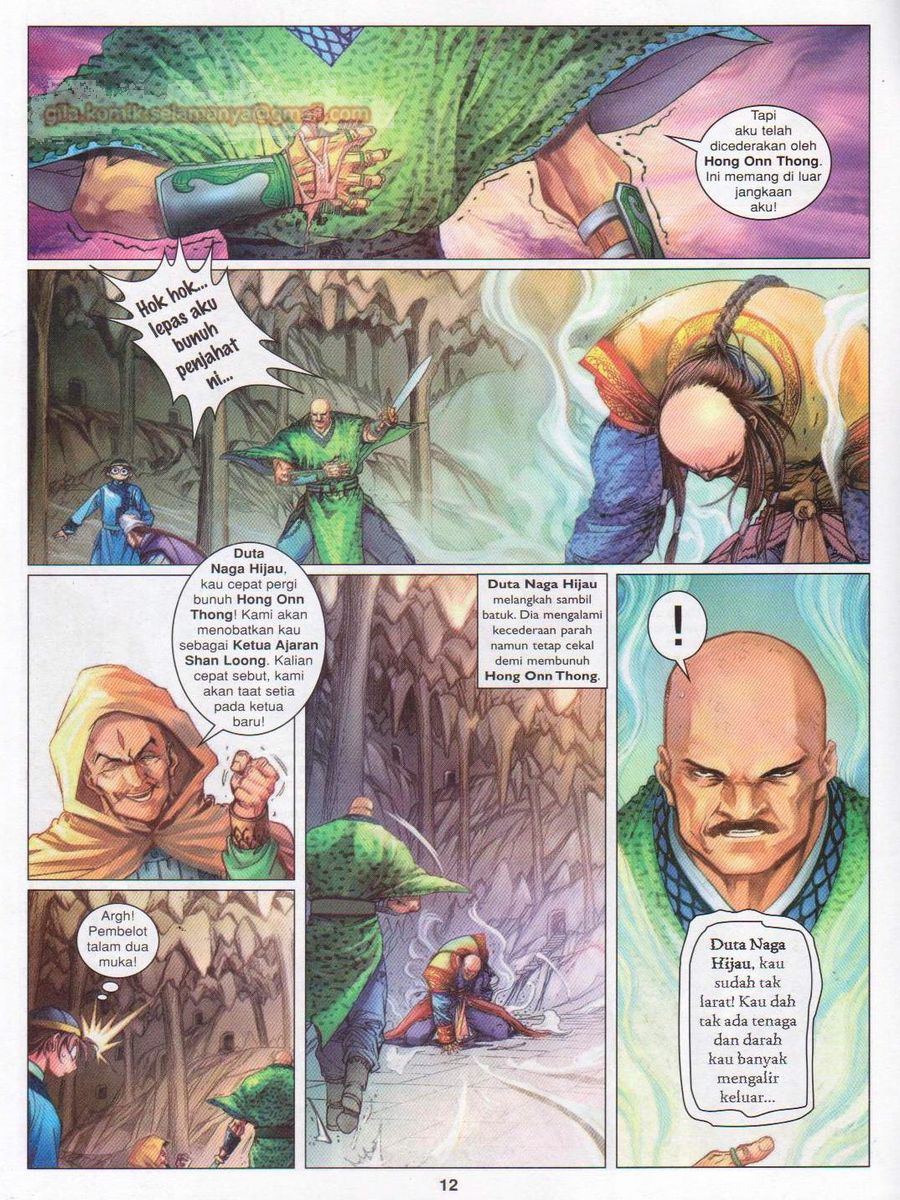 Duke Jenaka: Chapter 047 - Page 12