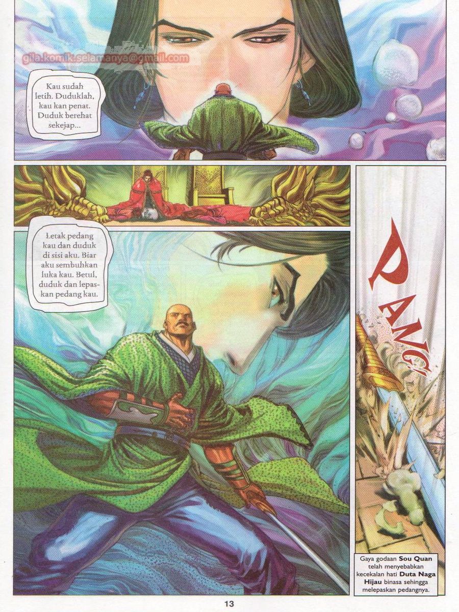 Duke Jenaka: Chapter 047 - Page 13