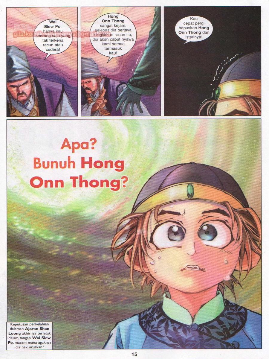 Duke Jenaka: Chapter 047 - Page 15